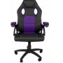Крісло геймерське Bonro YS-6056 фіолетове