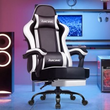 Крісло офісне з підставкою для ніг Bonro Racing B-059 біле