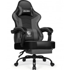 Геймерское кресло с подставкой для ног Bonro Glory DC-203 серое