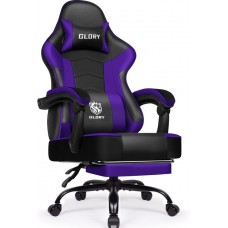 Геймерське крісло з підставкою для ніг Bonro Glory DC-203 фіолетове