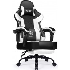 Геймерське крісло з підставкою для ніг Bonro Glory біле DC-203 біле