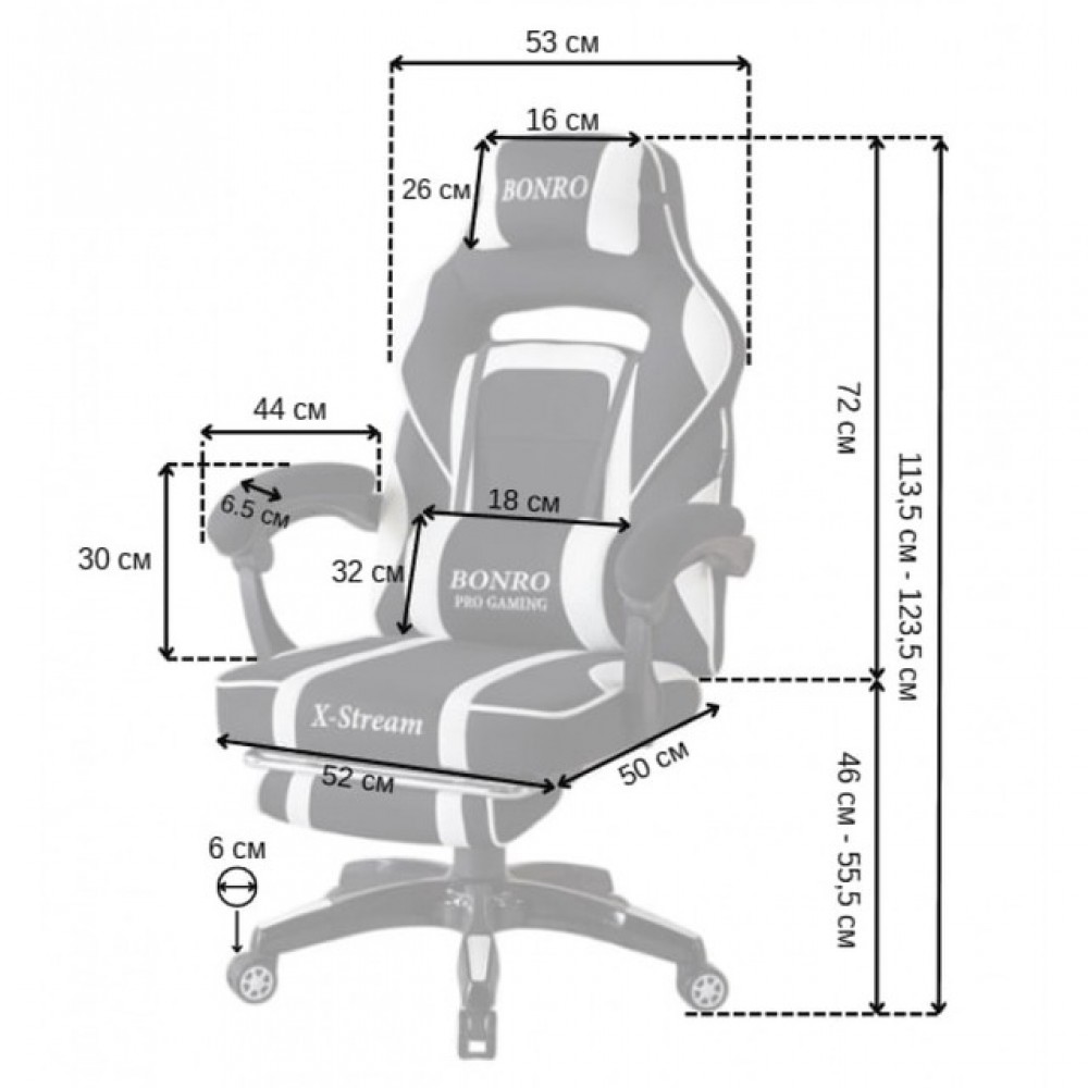 Крісло геймерське Bonro B-141 чорно-біле з підставкою для ніг