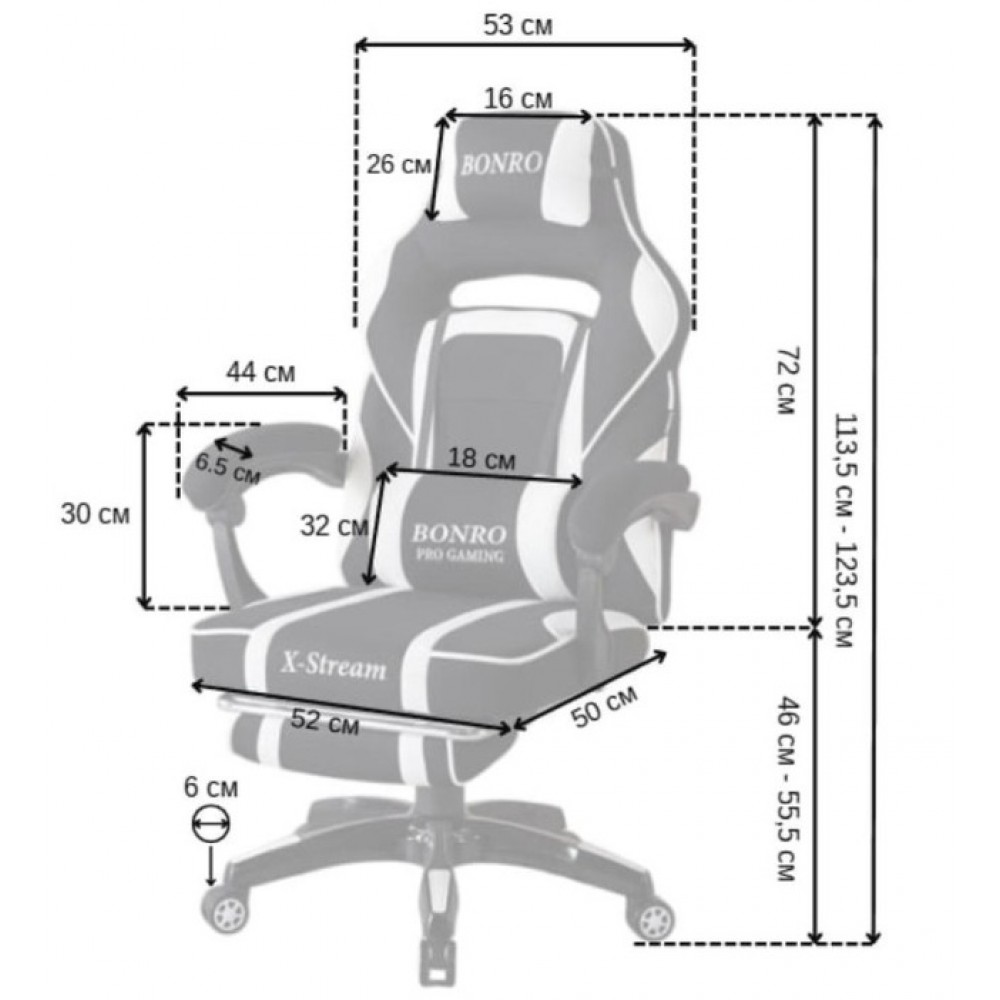 Крісло геймерське Bonro B-141 чорно-біле з підставкою для ніг