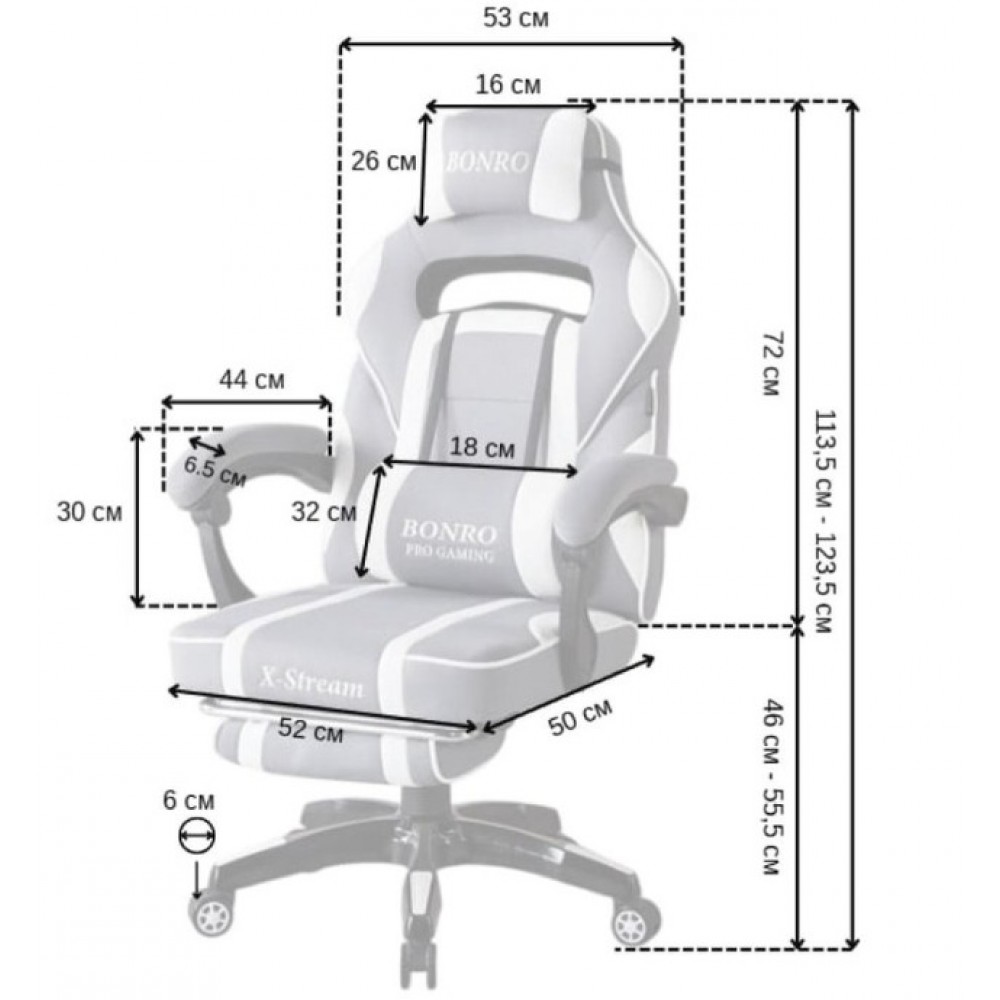 Крісло геймерське Bonro B-141 біло-сіре з підставкою для ніг