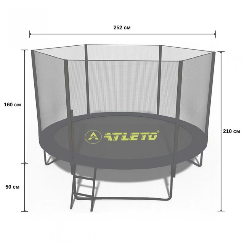 Батут Atleto Black 252 см з сіткою та драбинкою