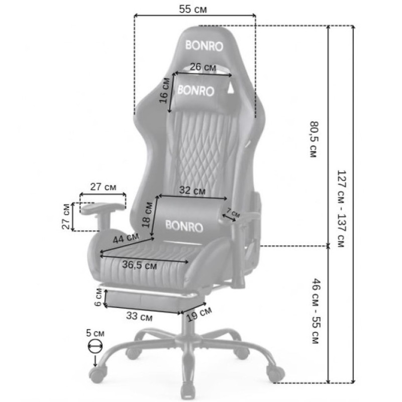 Геймерське крісло Bonro 1002G-1 з підставкою для ніг, чорне