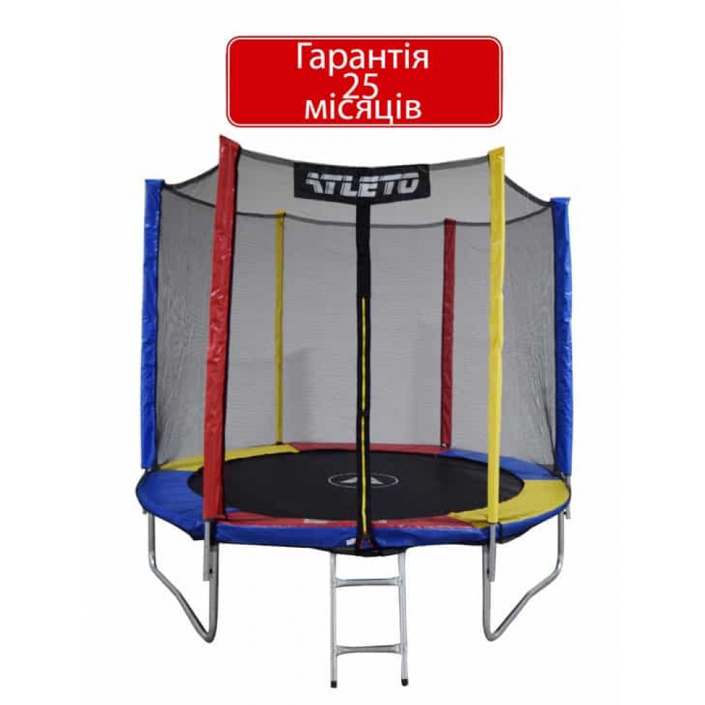 Батут Atleto Multikolor 183 см с сеткой и лестницей