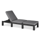 Шезлонг Keter DAYTONA DELUXE Графитовый
