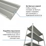 Стеллаж Атлант КС 2500х1000х600 Меткас, 125 кг/полку, 6 полок, окрашенный, металлический