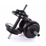 Гантели композитные Neo-Sport 2 x 8,5 кг