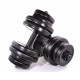Гантели композитные Neo-Sport 2 x 16 кг