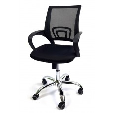 Крісло офісне Comfort C012