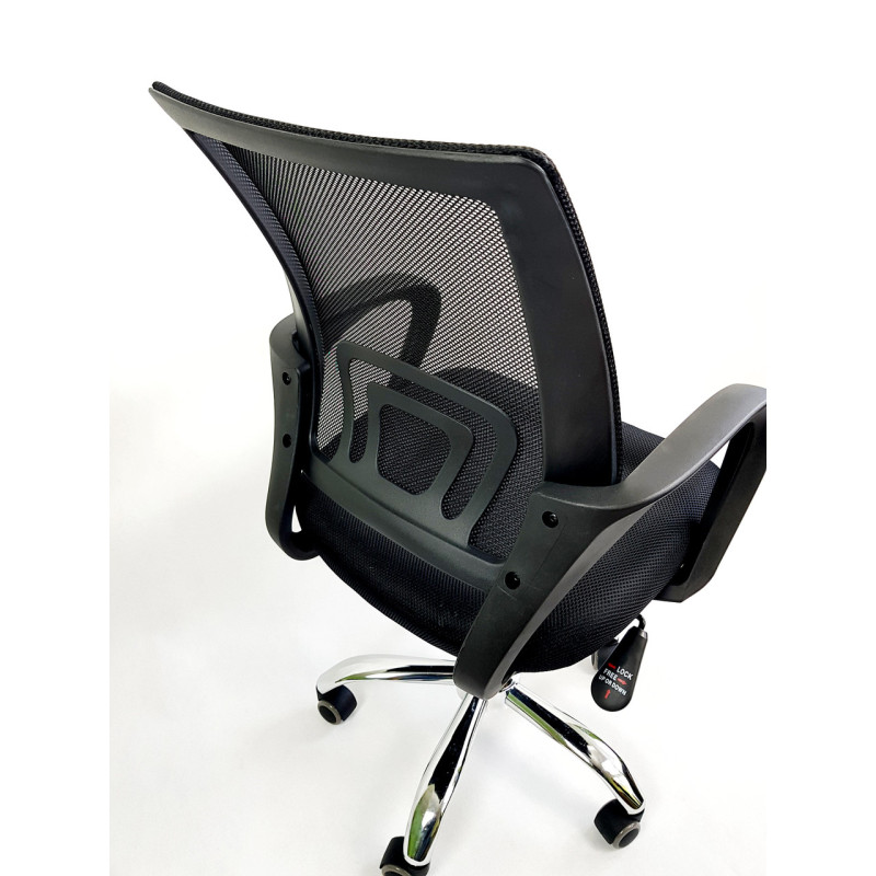 Крісло офісне Comfort C012