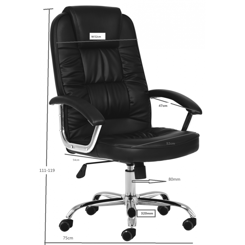 Крісло офісне NEO9947 темно коричневе