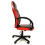 Крісло офісне комп'ютере 7F RACER EVO, червоне