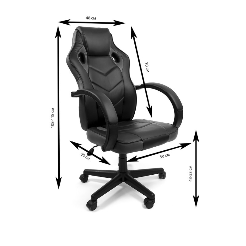 Крісло офісне комп'ютере 7F RACER EVO, червоне