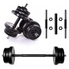 Набор гантелей NEO-SPORT 22 кг (2 х 11 кг) с соединителем для штанги