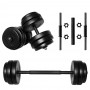 Комплект гантелей NEO-SPORT 52 кг (2 х 26 кг) із з'єднувачем для штанги