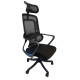 Крісло офісне ергономічне Е2502 ERGO BLACK