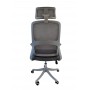Офисное эргономичное кресло E2502 ERGO GRAY