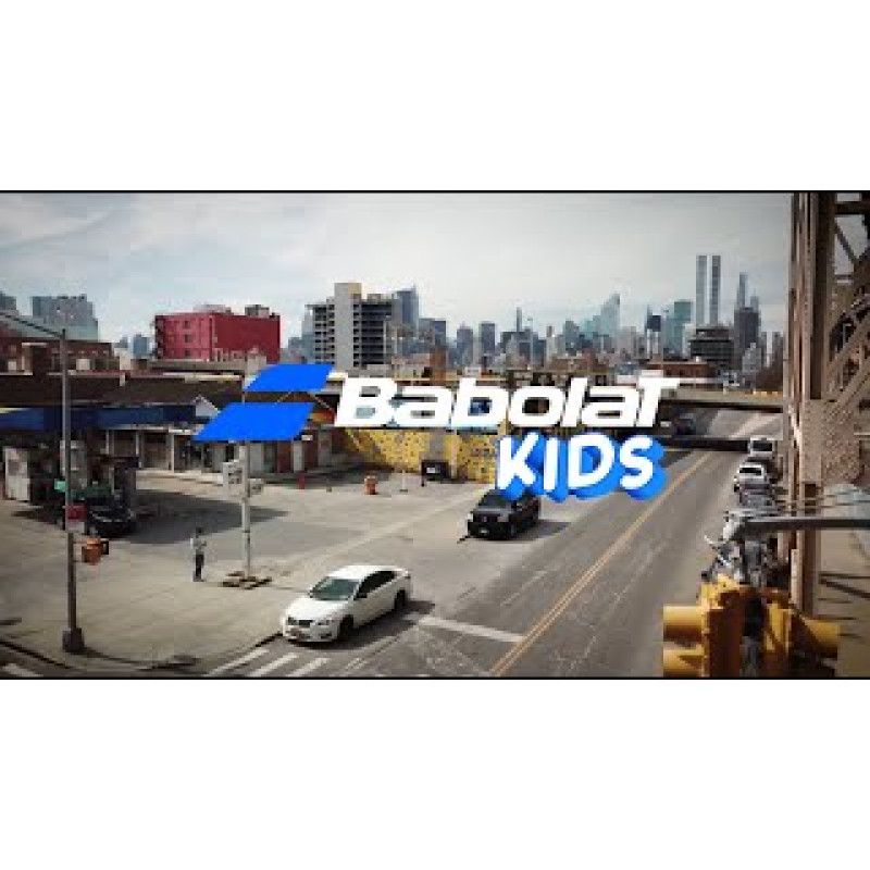 Теннисная ракетка Babolat Nadal Jr 25 CV Gr0