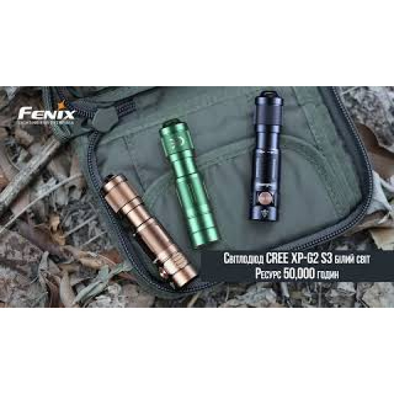 Ліхтар ручний Fenix E05R чорний