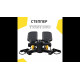 Степпер Besport 2в1 BS-9003 Twist DUO черно-желтый