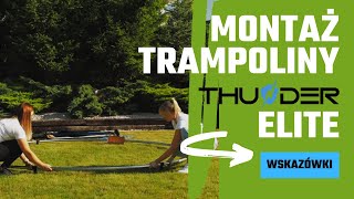 Монтаж батута THUNDER ELITE