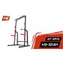 Силова станція Hop-Sport HS-1014K з тримачем для штанги Силова станція Hop-Sport HS-1014K з тримачем для штанги