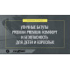 Батут Proxima Premium 183 см с внутренней сеткой и лестницей