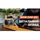 Гребной тренажер Fit-On Row Walnut M5