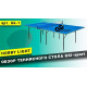Тенісний стіл GSI-Sport Hobby Light (синій)