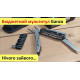 Мультитул Multi Tool Ganzo G304