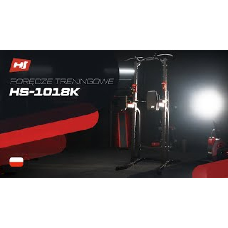 Силова станція Hop-Sport HS-1018K з тримачем для штанги