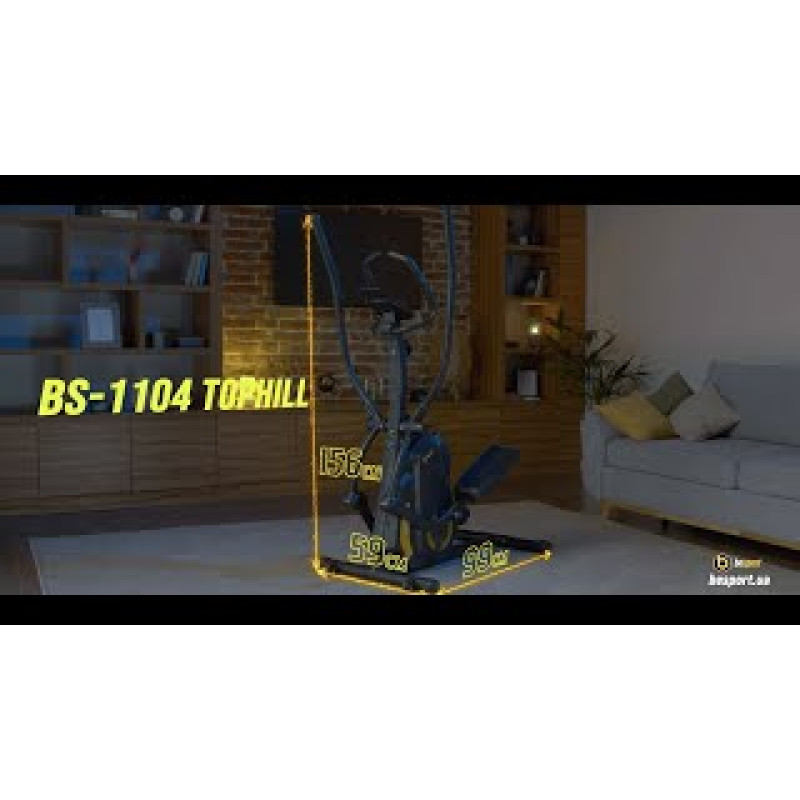 Гибридный орбитрек/степпер Besport BS-1104 TopHill черно-желтый