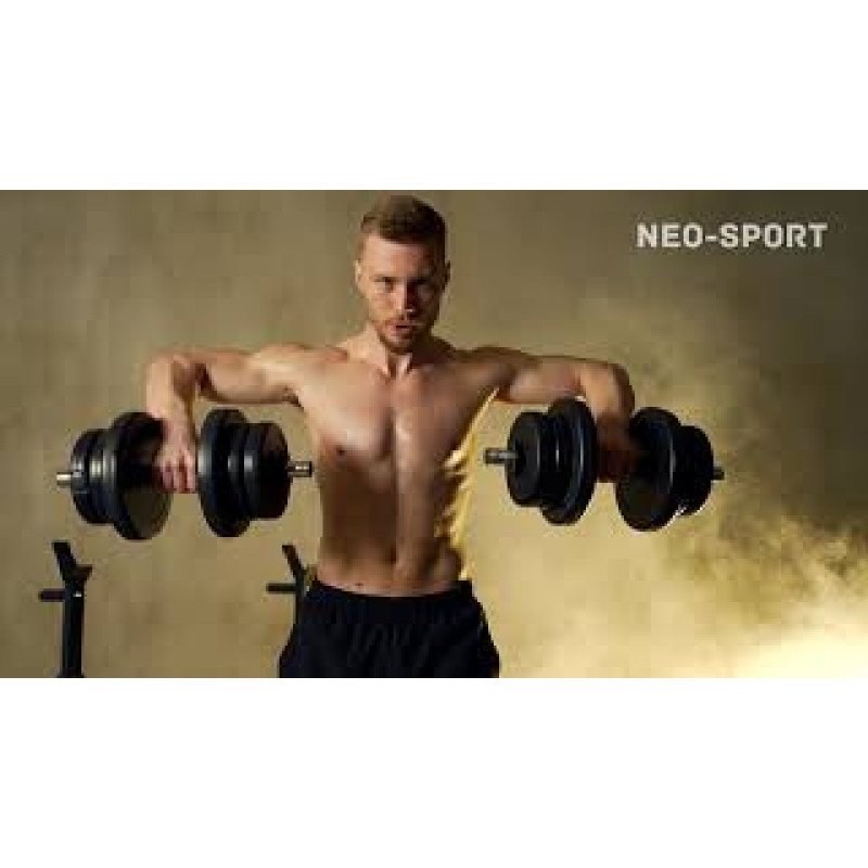 Гантели композитные Neo-Sport 2 x 18,5 кг