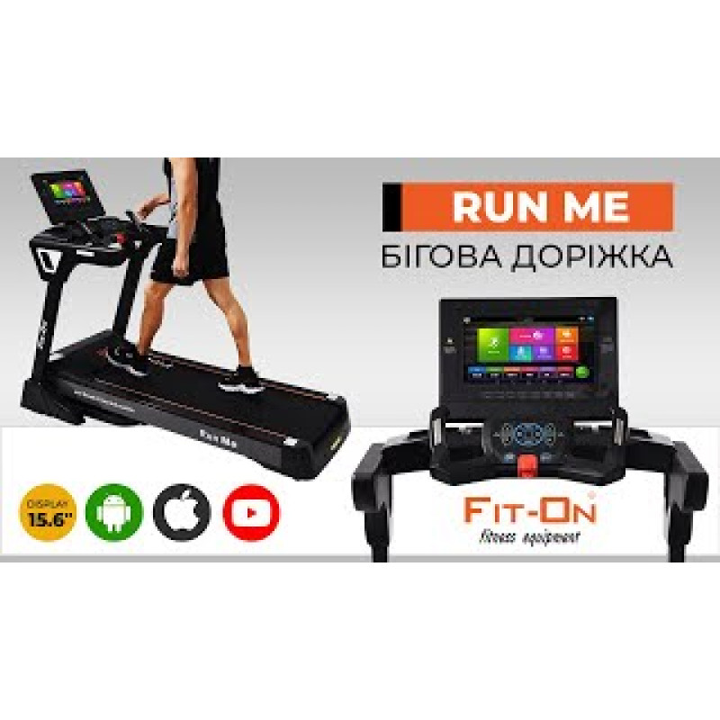 Беговая дорожка Fit-On Run Me 15.6" LСD Wi-Fi