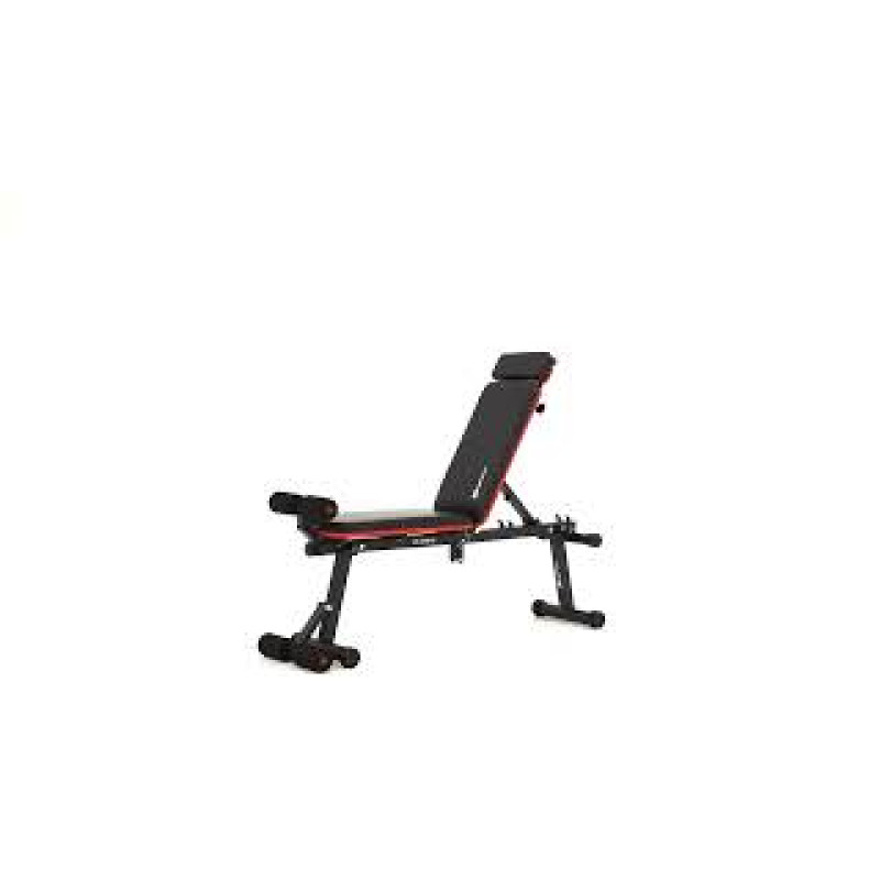 Скамья тренировочная Hop-Sport HS-2040 HB