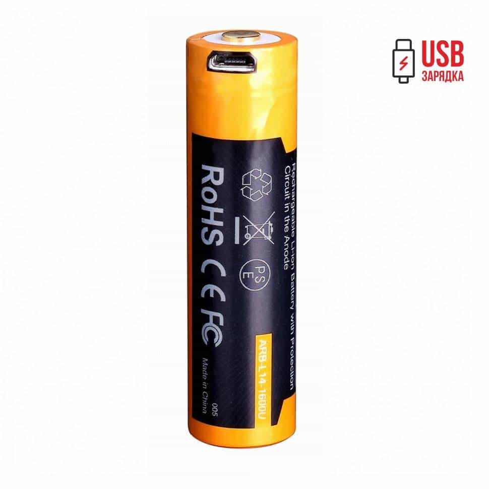 Акумулятор 14500 Fenix ARB-L14-1600Umicro usb зарядка, ARB-L14-1600U