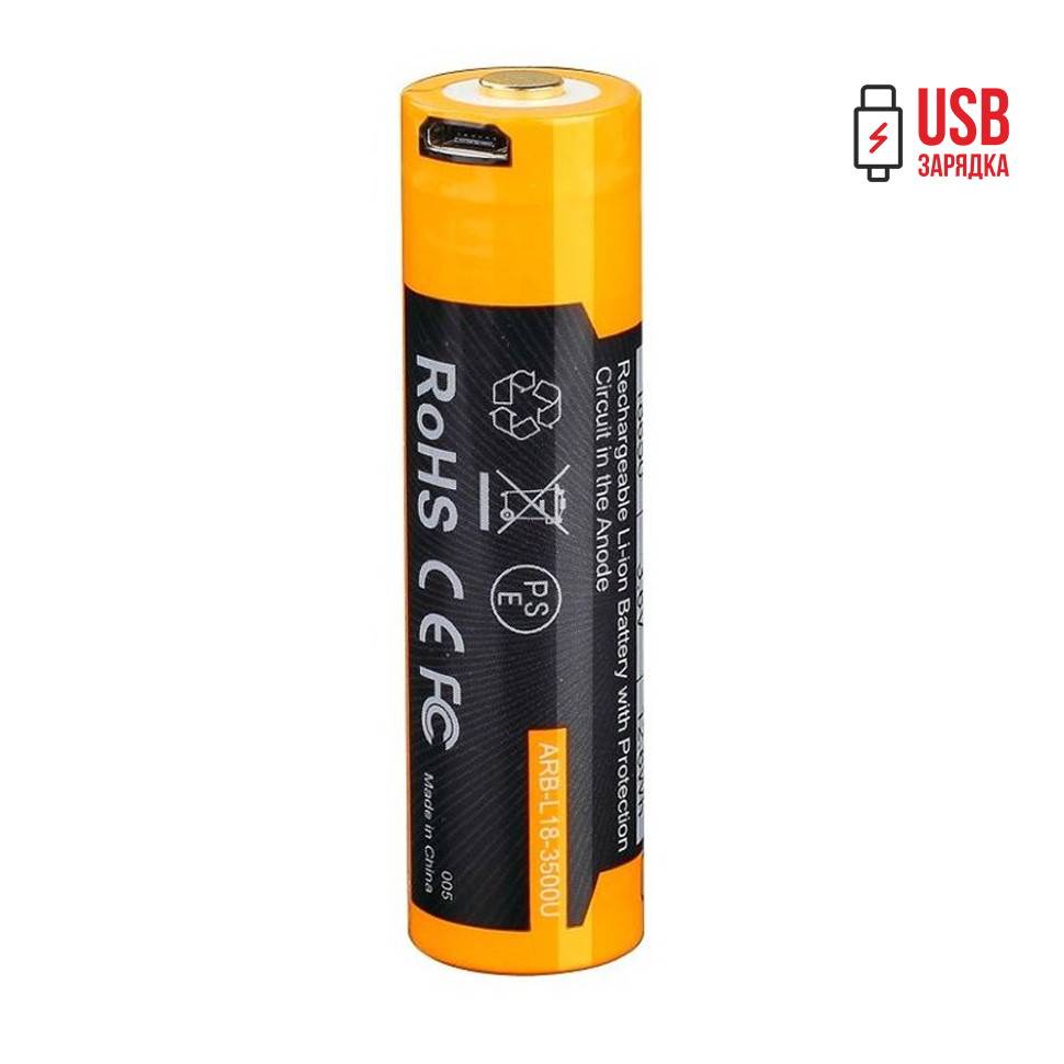 Акумулятор 18650 Fenix (3500 mAh) micro usb зарядка, ARB-L18-3500U