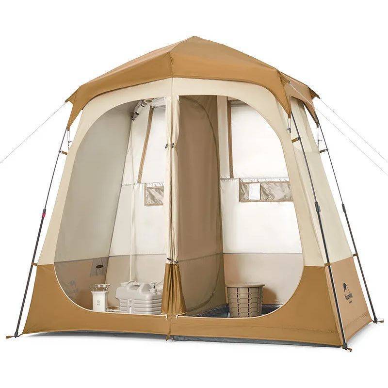 Душовий намет зонований Naturehike NH22ZP006, коричневий, 6927595703984