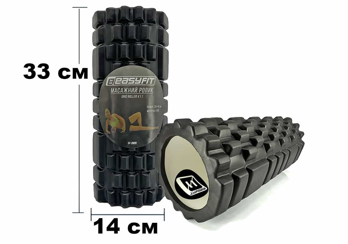 Масажний ролик EasyFit Grid Roller 33 см v.1.1 чорний, EF-2020-BK