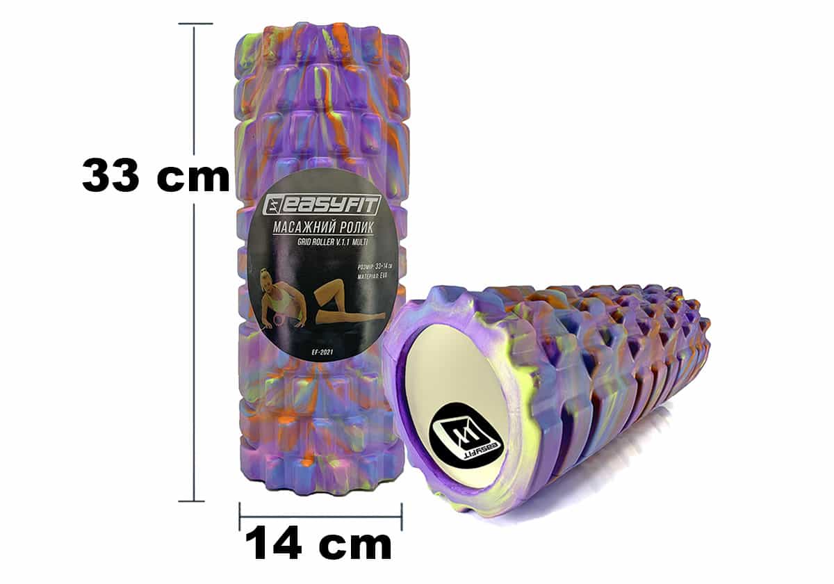 Масажний ролик EasyFit Grid Roller 33 см v.1.1 Multi фіолетовий, EF-2021-V