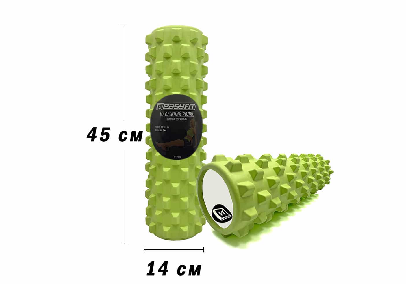 Масажний ролик EasyFit Grid Roller PRO 45 см салатовий, EF-2029-GN