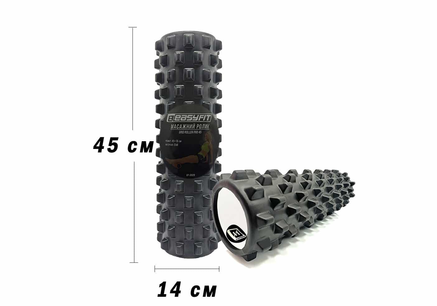 Масажний ролик EasyFit Grid Roller PRO 45 см чорний, EF-2029-BK