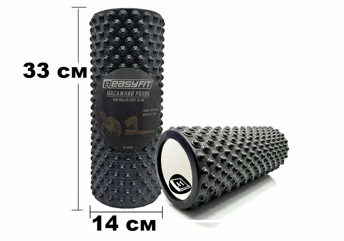 Масажний ролик EasyFit Grid Roller Light 33 см чорний, EF-2016-BK
