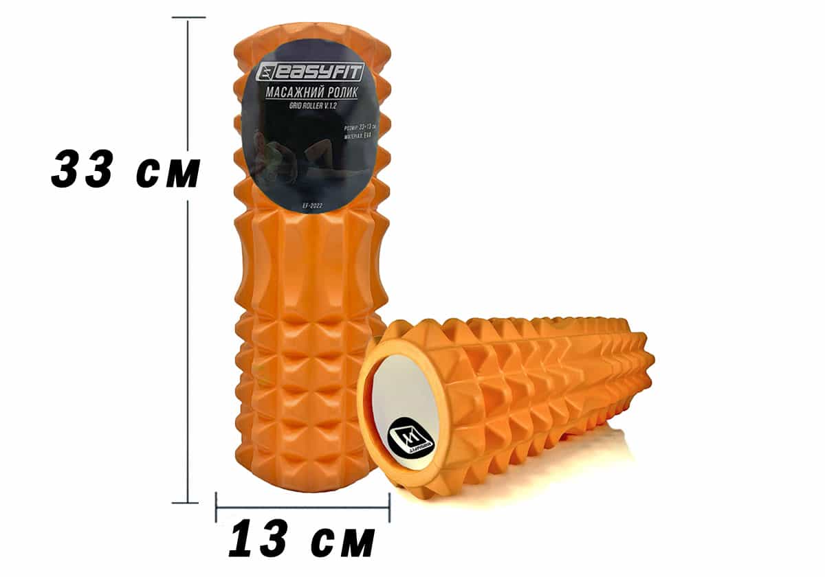 Масажний ролик EasyFit Grid Roller 33 см v.1.2 помаранчевий, EF-2022-OR