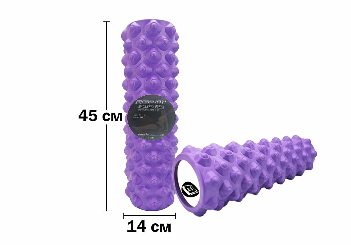 Масажний ролик EasyFit Grid Roller Extreme 45 см фіолетовий, EF-2051-V